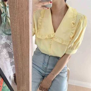 Chiffon suave vestir tops femme babados elegância verão camisas chique moda todas as meninas soltas blusas soltas 210525