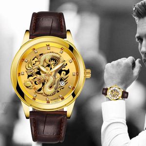防水男性ゴールドドラゴン彫刻クォーツ時計高級レザー腕時計発光黒ラウンドダイヤル時計ファッション2021腕時計