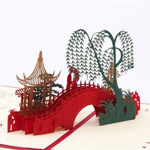 3D Pop Up Love Tree Greeting Cards Valentine's Day Christmas Birthday Invitation Gift Card Festive Party Supplies