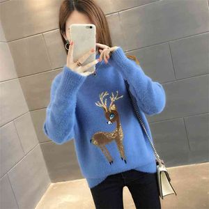 Autumn And Winter Wear Pullover Sweater Korean Version Of The Loose Bottom Net Red Shirt Female Foreign Gas 210427