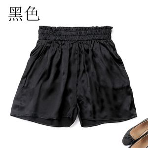 100% ren silke kvinnors shorts solida färger hög midja med fickor i 15 en storlek JN431 210719