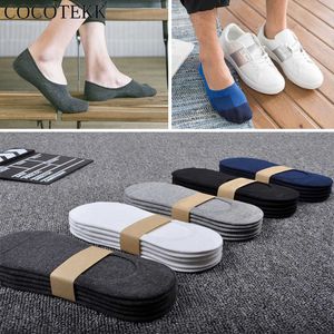 4pcs=2Pair/lot Fashion Happy Men Boat Socks Summer Autumn Non-slip Silicone Invisible Soft Cotton Slippers Male Ankle Socks Gift X0710