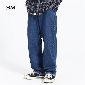 الشارع الشهير المتضخم الأزرق جينز الرجال الكورية الملابس الهيب هوب الموضات مستقيم الجينز فضفاض البضائع الجينز سراويل فضفاض 211104