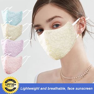 目の保護三次元マスク夏の通気性の洗濯刺繍レースの綿の薄いマスク日焼け止め