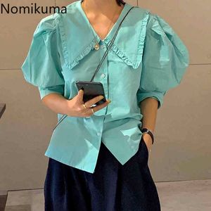 Nomikuma Women Blouseシックパフ半袖トップス原因ピーターパンカラーBlusas Femme Spemen Summer韓国のシャツ6G131 210427