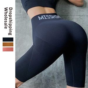 Kvinnors Hög Midja Sport Kort träning Löpande Fitness Leggings Kvinna Gym Shor Leggins Sommar Sport Stor Stretch 211215