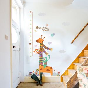 漫画の動物の高さ子供室の家庭の装飾の壁のステッカー壁210420
