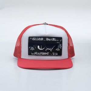 Baseball Caps Women Trend Flat Embroidery Hat Handsome Luxury Cap Men Classic Style