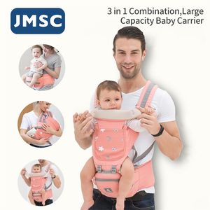 JMSC Ergonomic Baby Infant Kid Hip Seat Sling Wrap Holder Backpacks Travel Outdoor Kangaroo Front Facing 0-36 Months 211025