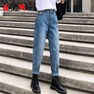 High Waist Jeans for Women Loose Harem Vintage Plus Size Casual Korean Style Woman Washed Boyfriend Denim Pants 210428