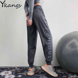 Sweatpants Kvinnor Yoga byxor brev tryck höst damer joggare streetwear kvinnliga koreanska svarta elastiska höga midja byxor 210421