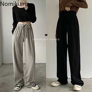 Nomikuma coreano harajuku calças listradas mulheres cor sólida estiramento alta cintura larga perna calças casuais pantalones soltos 3E009 210514