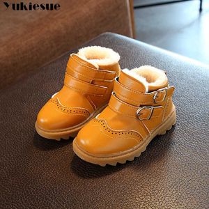 Winter For Child Kid Girl Boy Snow Boots for girls boys Comfort Thick Antislip Short Boots Fashion Cotton-padded Shoes 210713