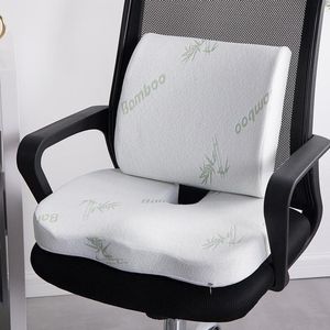 Cushion Slow Rebound Waist Support Set For Home Office Health Care Chair Pad 2 In 1 Bamboo Fiber Memory Foam Seat Back Cushion/Decorative Pi