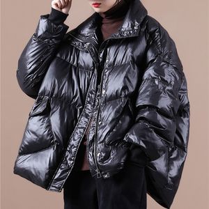 Ол зимняя куртка женская топы минималистские элегантные толстые теплые пальто женский стенд воротник свободный хлеб одежда Parkas 210421