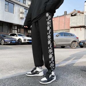 Summer Sport Pant Men Bandana Jogger Paisley Jogging Wide Leg Tracksuit Loose Trousers Clothing 2021 Streetwear Y0927