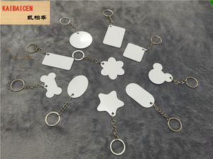 sublimation aluminum blank key chain heat transfer printing key ring two sides can printed products Lobster clasp keychain metal plate tag
