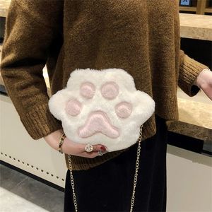 Cute Bear Paw Girls Chain Zipper Shoulder Bag Lovely Children's Soft Plush Coin Purse Baby Accessories Small Crossbody Bags 5266 Q2