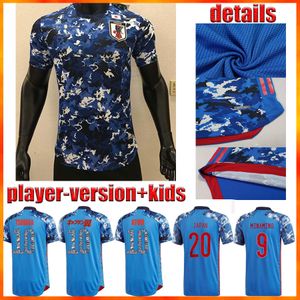 2021 Japan Soccer Jerseys Player Version Fans Bekväm Bomull Fotboll T shirt För Män Barn Hem Kvinnor Minamino Honda Kvinna Janpanese Kagawa Okazaki Gir