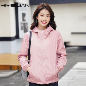 Kurtki damskie 2021 Wiosenna jesienna kurtka bombowca baseball długie rękaw Koreańska wersja moda moda nadmierny cienki, swobodny płaszcz kobiety