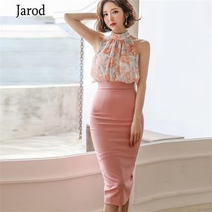 Business 2 Piece Sets Sexy Print Chiffon Halter Sleeveless Shirt and Pink Bodycon Skirt Suits For Women Summer Female 210519