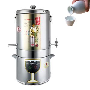 Home Alcohol Distiller Smart Brewing Machine Stainless Brewing Equipment Fermentation And Distillation Integrated 1500W