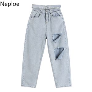 NEPLOE Fashion Hole Jeans Kvinnor Koreanska Harajuku Lösa Harem PTANS Streetwear Vintage Trousers Straight Casual Pantalon Mujer 210422