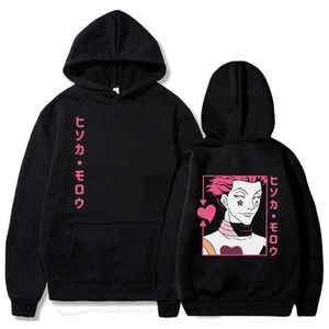 Kawaii Hunter X Hunter Hoodies Erkek Kadın Uzun Kollu Kazak Hisoka Anime Manga Hoodies Bluzy Giysileri Y0804 Tops