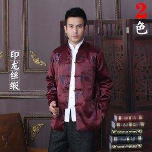 Heren Jassen Bourgondië Nieuwigheid Dragon Patroon Jas Chinese Mannen Zijde Rayon Coat Mandarin Collar Tang Suit M L XL XXL XXXL