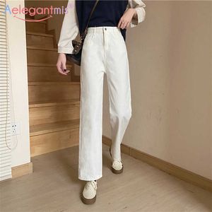 Aleegantmis cintura alta cintura larga perna jeans mulheres vintage solto branco calças denim casual calças retas preto streetwear coreia chique 210607