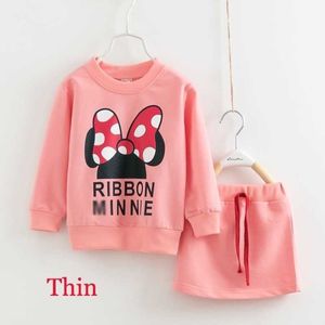 Girls Sets Clothes Autumn Kids Clothing Cute Cartoon Casual T-shirts + Skirts Suits 3-7 Years For Girl 201126