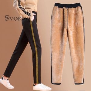 SVOKOR Thicken Plus Fleece Pants Keep Warm Cold Trousers Ladies Winter Casual Sports Loose Cotton Straight-Leg 211115