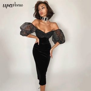 الحرة النساء ضمادة اللباس مثير بطاقة الكتف فانوس قصيرة الأكمام bodycon لامعة نادي حزب ميدي vestidos 210524