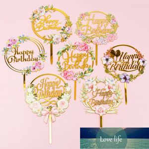 1pc guld akryl tårta topper grattis på födelsedagen blomma party baby shower dessert bakning flagga dekoration