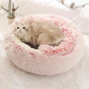 豪華なラウンドキャットベッドキャットウォームハウス柔らかい長いぬいぐるみペット犬のベッドのための猫の猫の猫の猫の巣2 in 1匹のクッションスリープソファ210722