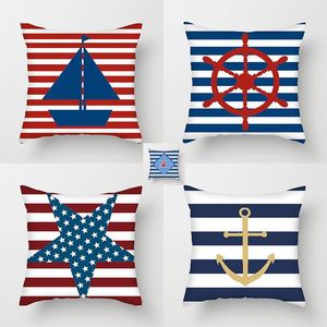 Pillow case Blue Ocean Sailing Series pillowcases cover Sofa Auto Office Lunch Break Cushion Factory Direct Sales