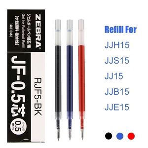 LifeMaster Zebra Gel recarga 10 pçs / lote para zebra sarasa jj15 grande volume de volume e caneta de escritório escrevendo suprimentos JF-05 / jf-04 210330