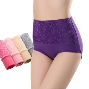 4 pçs / lot calcinha para mulheres algodão alta cintura cintura roupa interior senhoras sem emenda breves confortáveis ​​lingerie calcinhas intimates underpant 210730