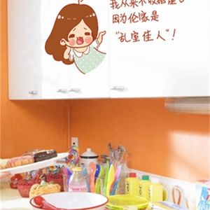 Lovely little girl Mess room wind can remove fashion creative home small decoration 210420