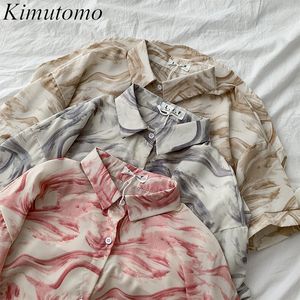 Kimutomo vintage tie-tintura camisa coreana moda feminina solta giro colarinho de manga curta All-Matching Blouse 210521