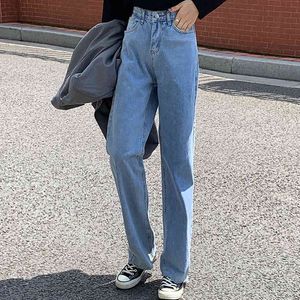 SML 2 COlors jeans da donna a vita alta streetwear pantaloni denim vintage a gamba larga pantaloni lunghi larghi da donna con nappa (F8032 210423