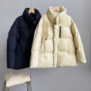 Projekt zapinany na bawełnę płaszcz Kobiety Koreański Zimowy Stojak Kołnierz Zagęszczone Ciepłe Puffer Kurtki 210607