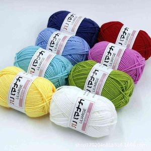 1 pc 5 pcs / set 25g de algodão macio de malha lenço lã de lã babycare yarn suéter de malha colorido crochet mão monte de tricô bebê macio y211129