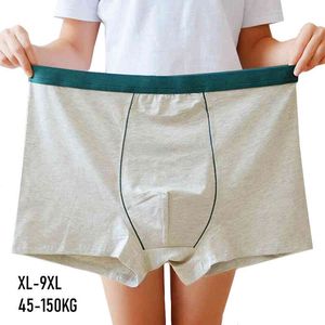 9XL Boxer Stor plusstorlek Manlig underbyxor Sömlös underkläder Man Gay's Panties Convex Pouch Cotton Boxers Män 4 st / parti