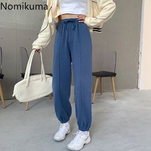 Nomikuma Fleece Sweatpants Causal Lace Up Stretch High Waist Long Trousers Autumn Winter New Women Harem Pants 6D297 210427