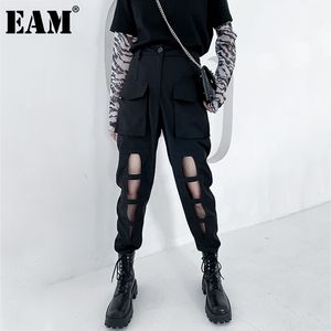 [EAM] High Waist Black Hollow Out Pocket Casual Trousers Loose Fit Pants Women Fashion Spring Autumn 1DD7560 210512