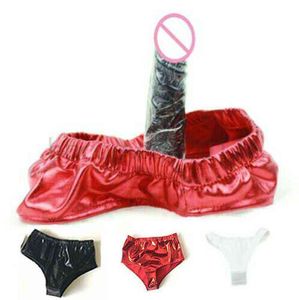 Strap On Inside Dildo Patent Leather Panties Rubberized Pants Anal Butt Plugs Female Chastity Underwear Penis Plug G1116