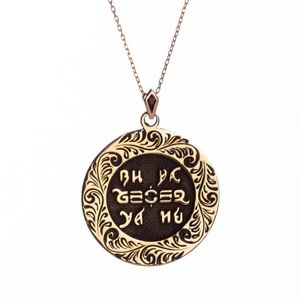 Round Ottoman Motif Gold Colored Turkish Letter Necklace Accessory 925 Sterling Silver Made in Turkey Women For Gifts