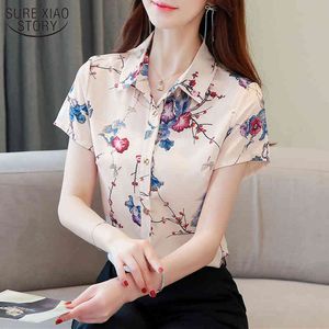 رفض طوق مكتب سيدة الحرير قميص بلوزة المرأة الكورية قصيرة الأكمام المطبوعة خمر الأزياء زهرة 10072 210508
