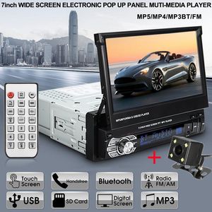 Автомобильный Audio Radio MP5 Player 9601G 1din Autoradio 7 